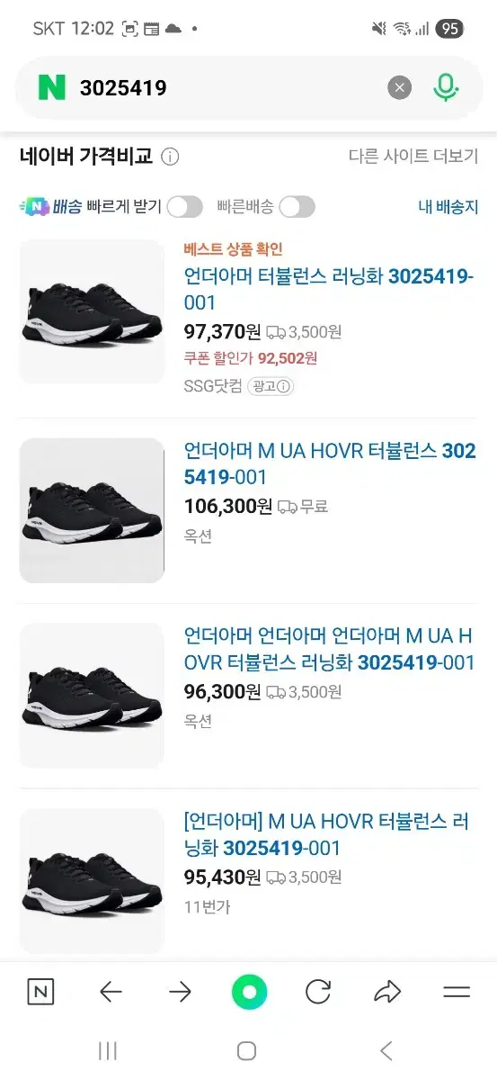 thumbnail-10